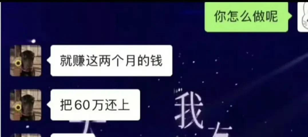 颜值争议新解：“长得好看能当饭吃吗？”答案是“能，还能吃撑”
面对家长常说的“长