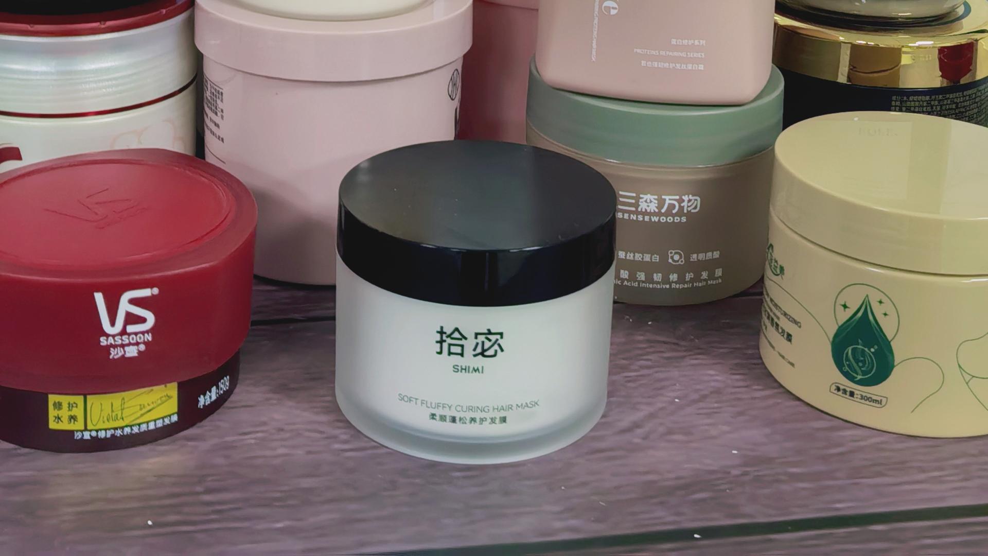 发膜哪款性价比最高好用推荐？2026十大公认最好用发膜排行榜