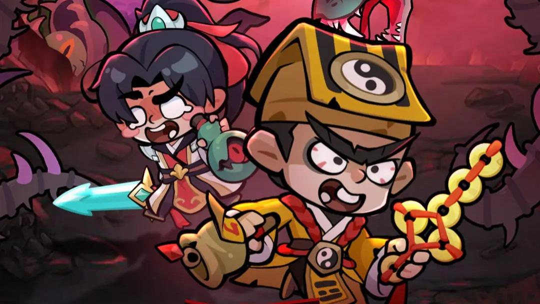 《妖怪金手指》远征攻略！换九尾妖狐，秘境刷神装，兑换码速领