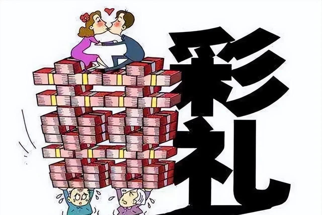【要天价彩礼犯法吗？这事得好好唠唠！】张律师，小李和小静谈了两年恋爱，眼瞅着要修