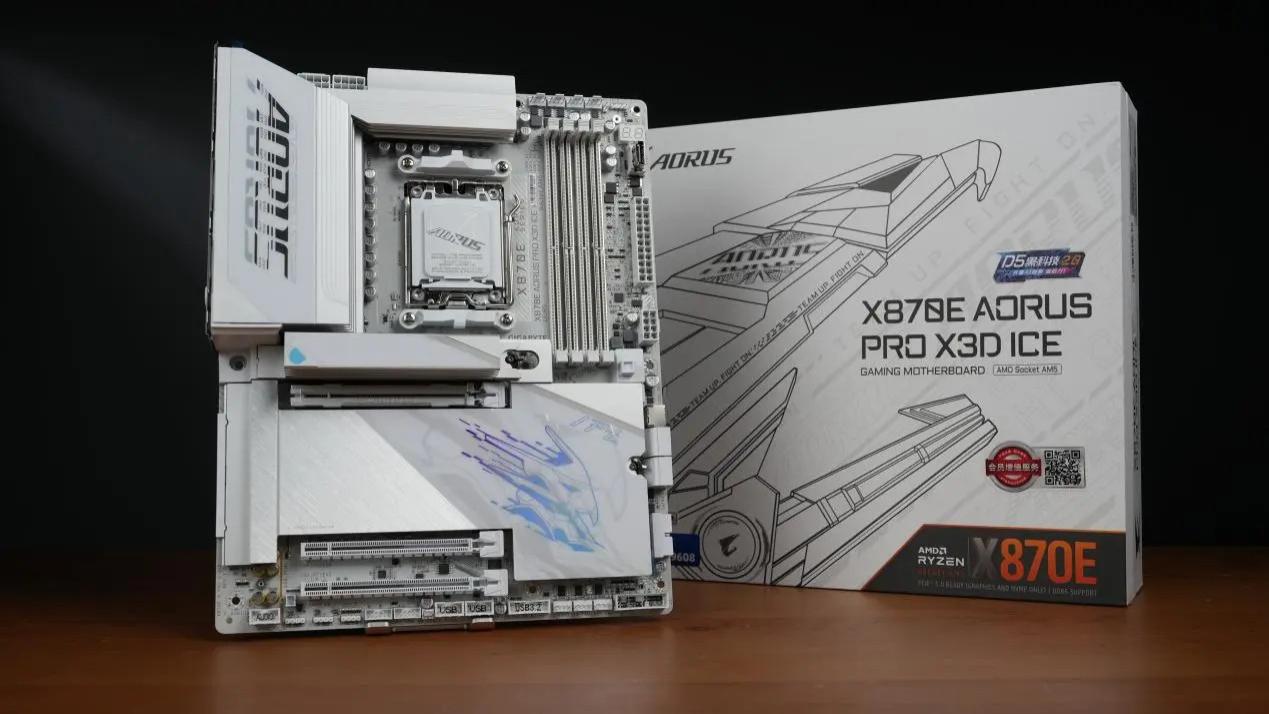 主板也有X3D？技嘉X870E AORUS PRO X3D ICE首测