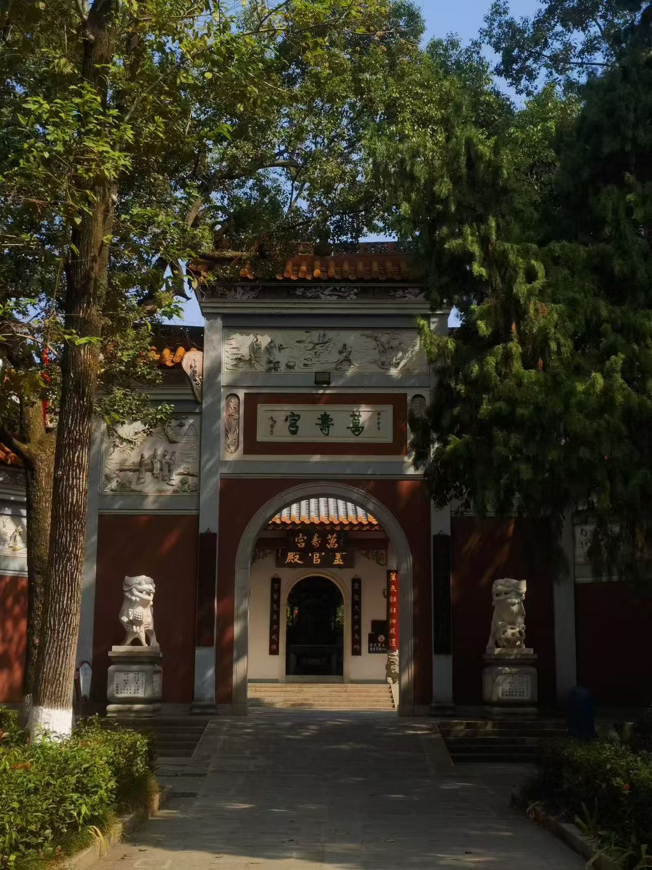  🏯湖南衡阳，南岳大庙之旅！