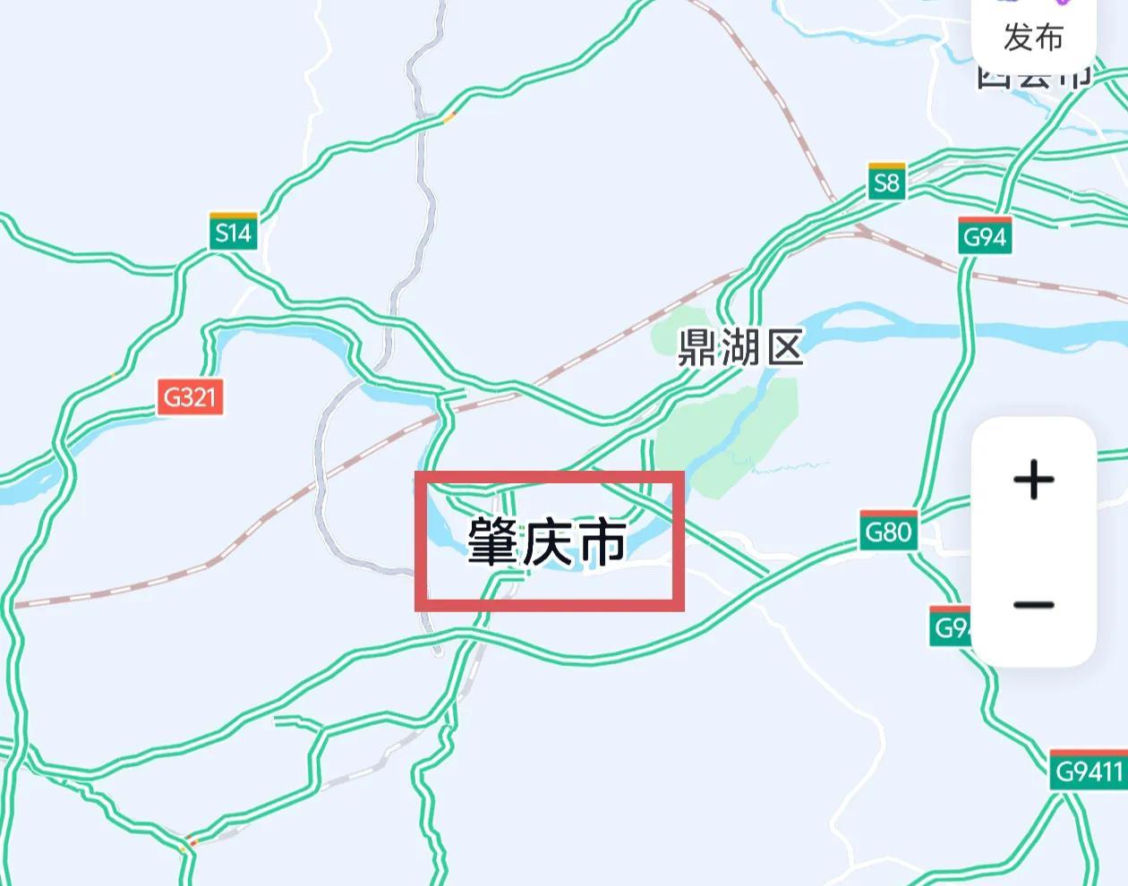 很多人说肇庆城建是珠三角九市最差的，这次走广昆高速来到肇庆，发现肇庆城建其实还不