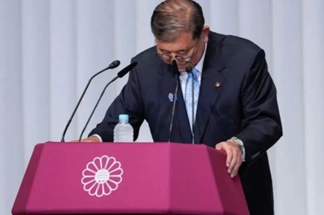 石破茂妥协！8月底之前会主动辞职，日本真要变天了
就在特朗普宣布美日已经达成一份