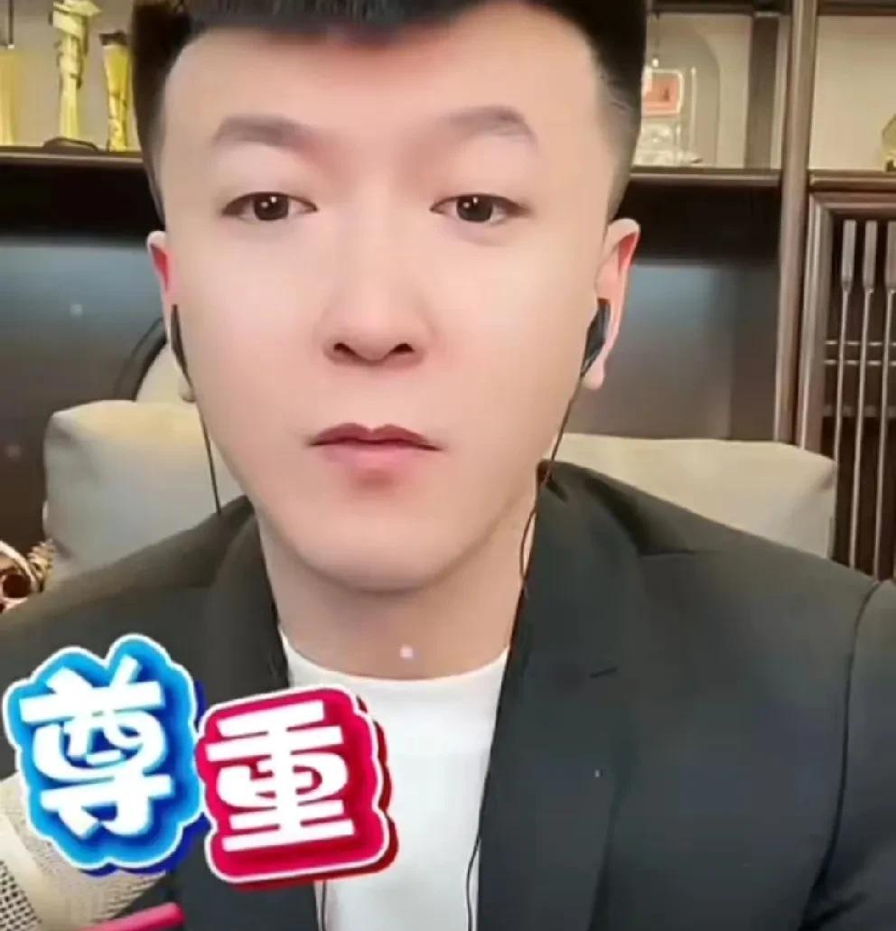 一哥喊话345尊重二子爷小胖！没二驴没今天！
             二叔胖叔