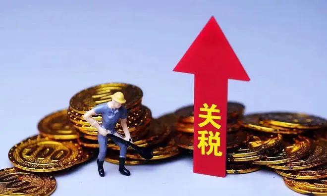 #美商务部启动芯片药品与进口调查#【美国商务部启动对芯片与药品进口调查】#特朗普
