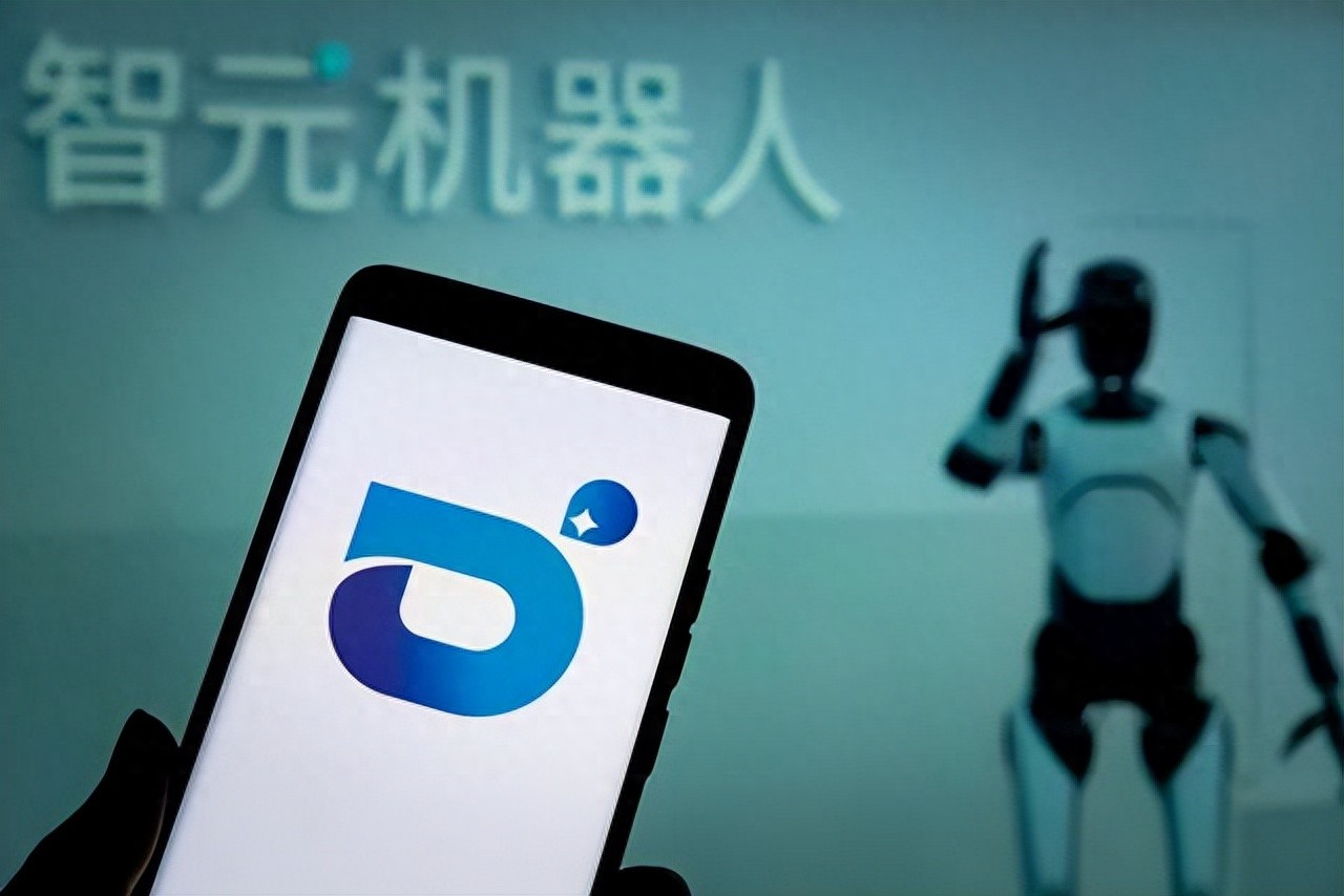 自办机器人晚会, 智元机器人究竟有什么底气?