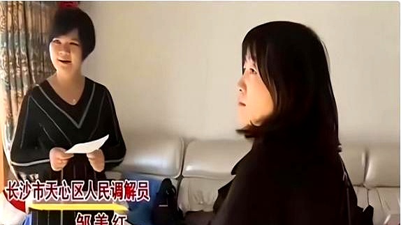 创业男贷款五十万，妻子跑路两年不见人。这操作，搁谁谁不懵？当初两家人撮合，婚后育