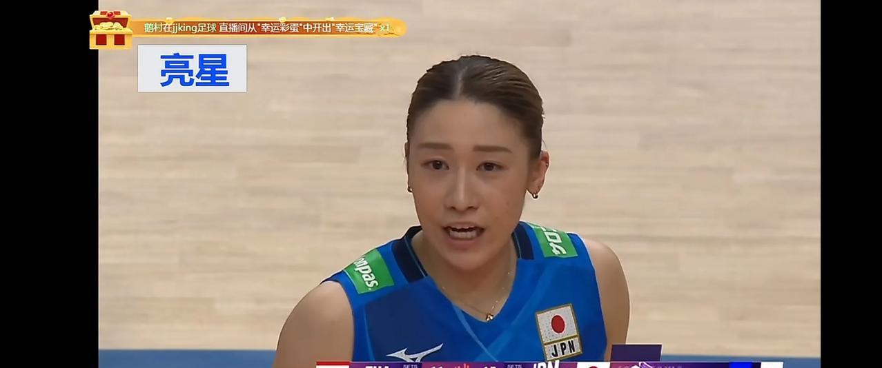 女排联赛香港站泰国女排对日本女排，前三局泰国2-1领先！
没想到泰国打的这么好，