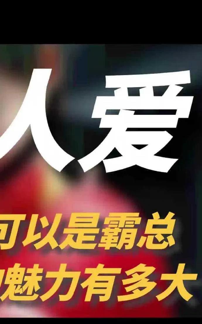 笑不活啦！国乒女队穿五彩小裙，竟是孔令辉的“直男审美”，还有热门许昕，绝了！