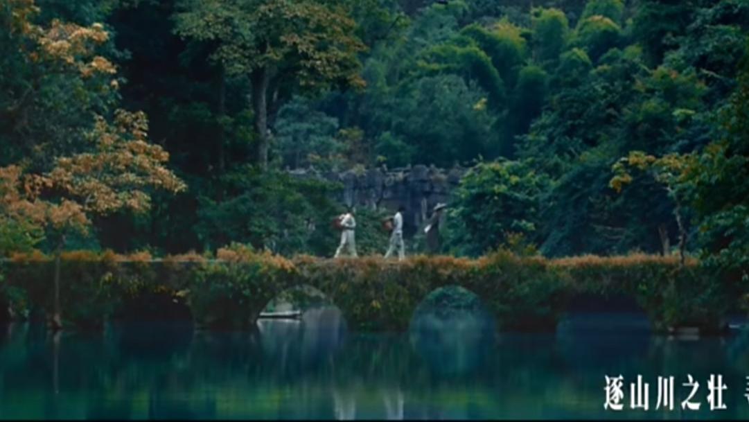 《凡人修仙传》真人版片头曲MV发布，王铮亮献唱唤醒“凡心”