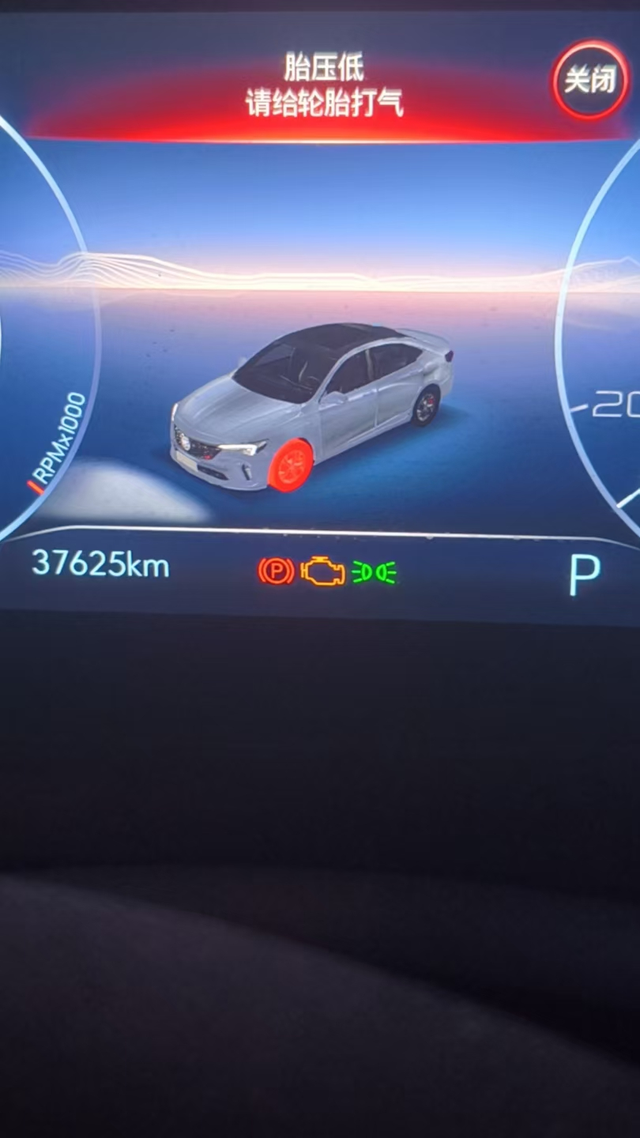 22款威朗冷车启动
风扇高速转
亮黄色发动机灯