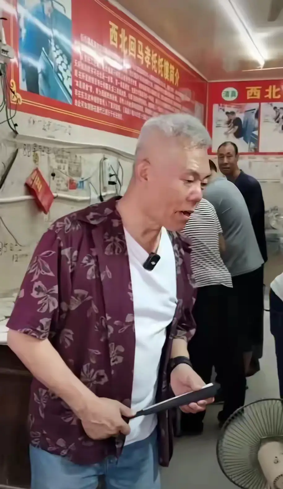 吃早餐遇见司马南了，我现在该做什么？