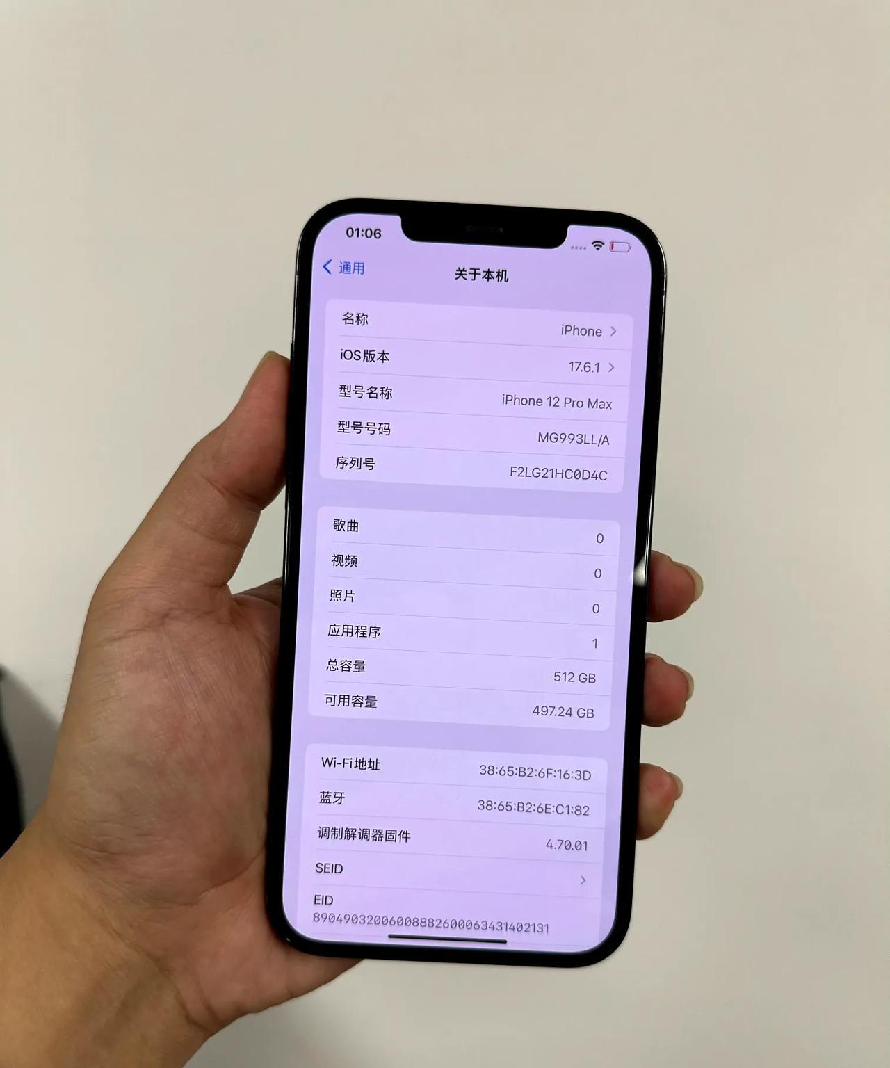 现在一千多都可以买12PM 512了
为啥这么便宜？
必须是美版有锁，而且12系