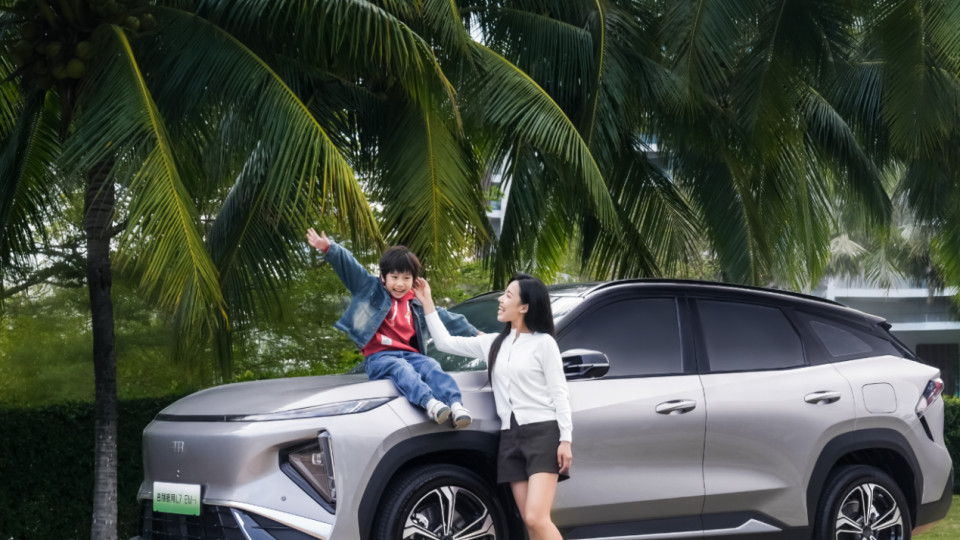 这个冬天不太冷，银河L7 EM-i 11.18万起温暖出行