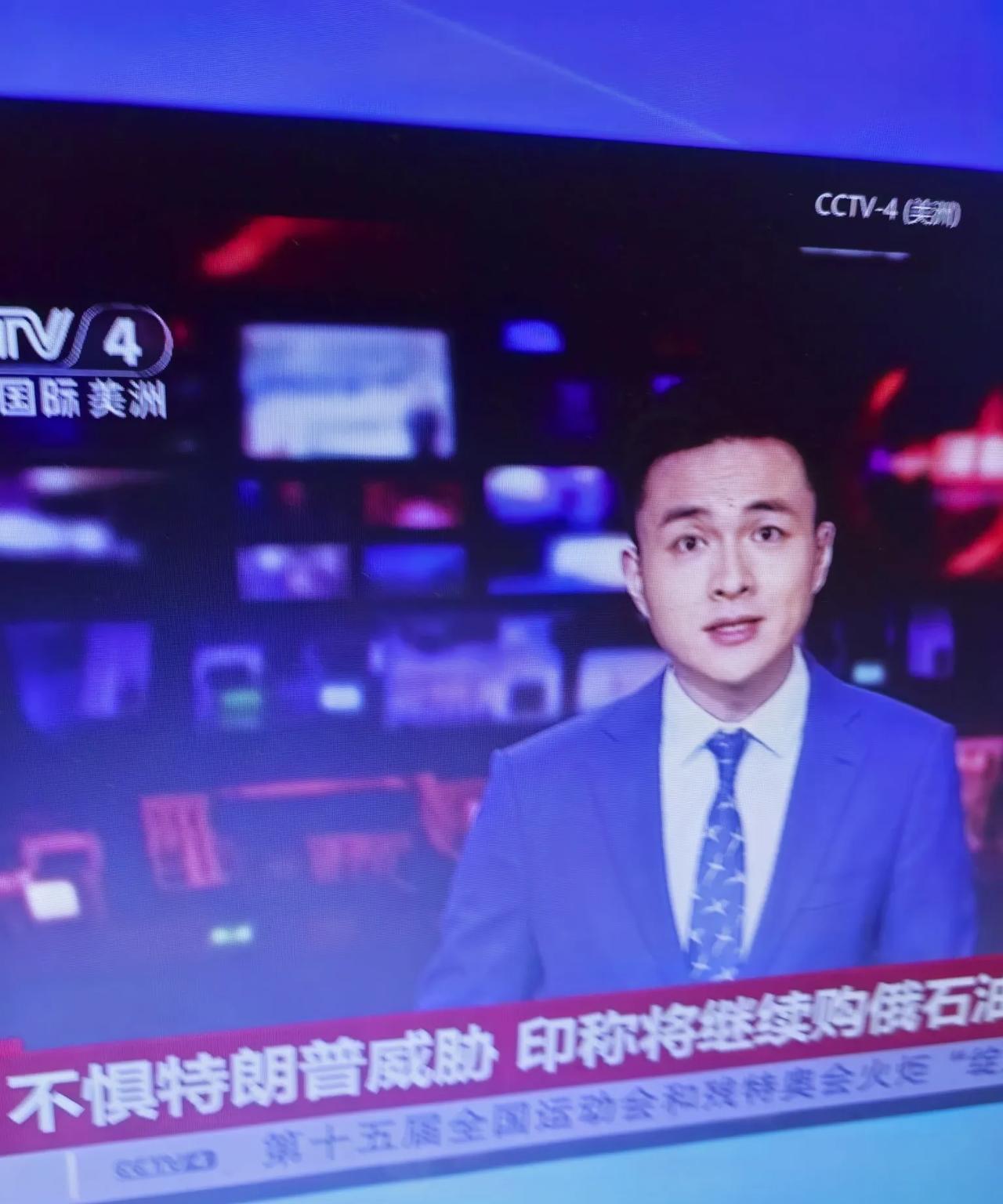 据央视消息：
莫迪政府今天表示，不惧怕特朗普的二级制裁，将继续购买俄罗斯的石油！