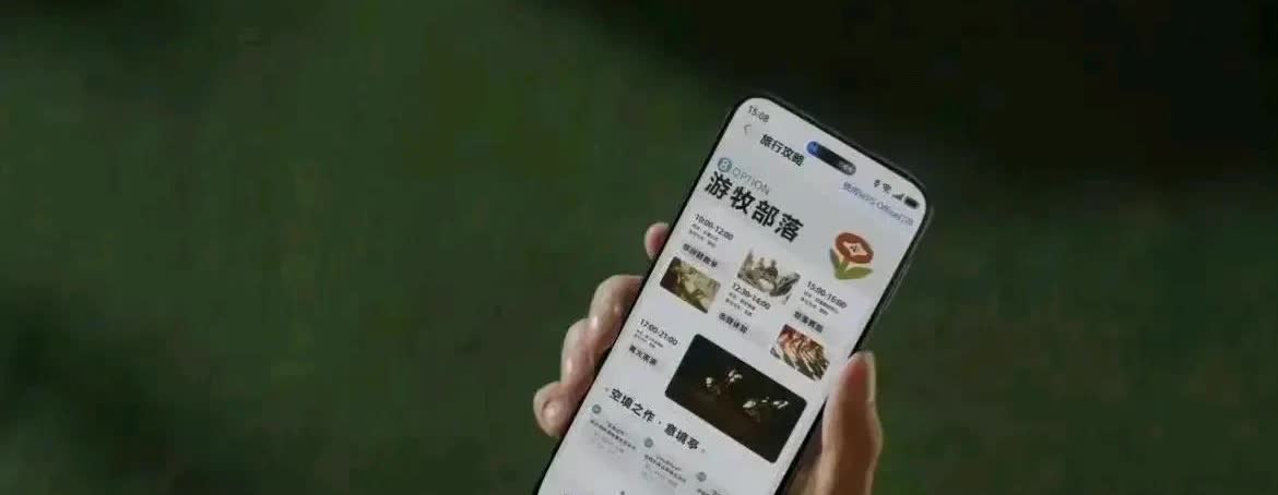 目前世界三大手机操作系统。
一，Android也就是安卓系统，
二，iOS系