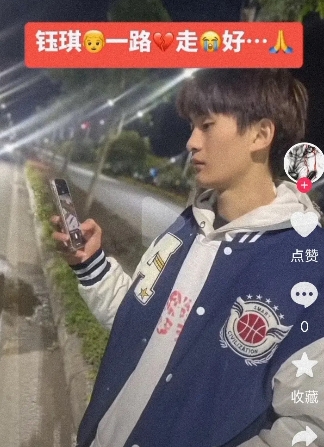 19岁懂事孩子在送餐路上！

19岁的孩子钰琪本来是个乐观开朗，阳光向上的男孩，