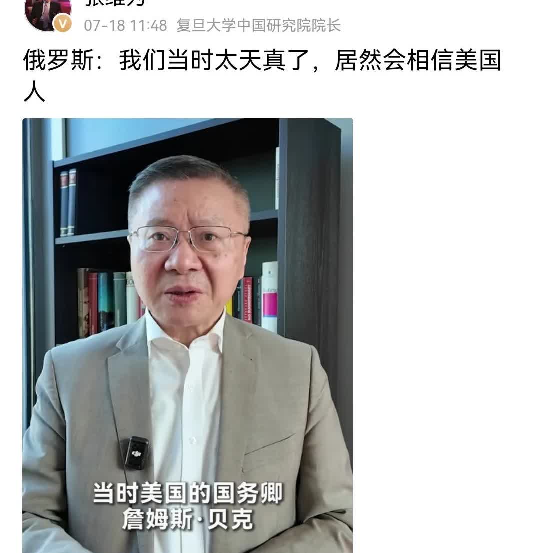 自己的国家都不爱，还相信别的国家来爱你。这样来考验我们老百姓的智商，
什么人都