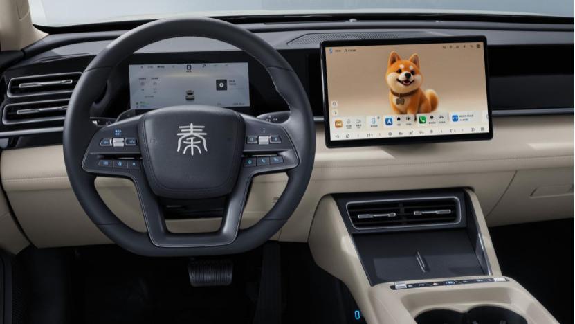 秦L焕新上市，智能安全舒适新进阶，限时9.28万起！