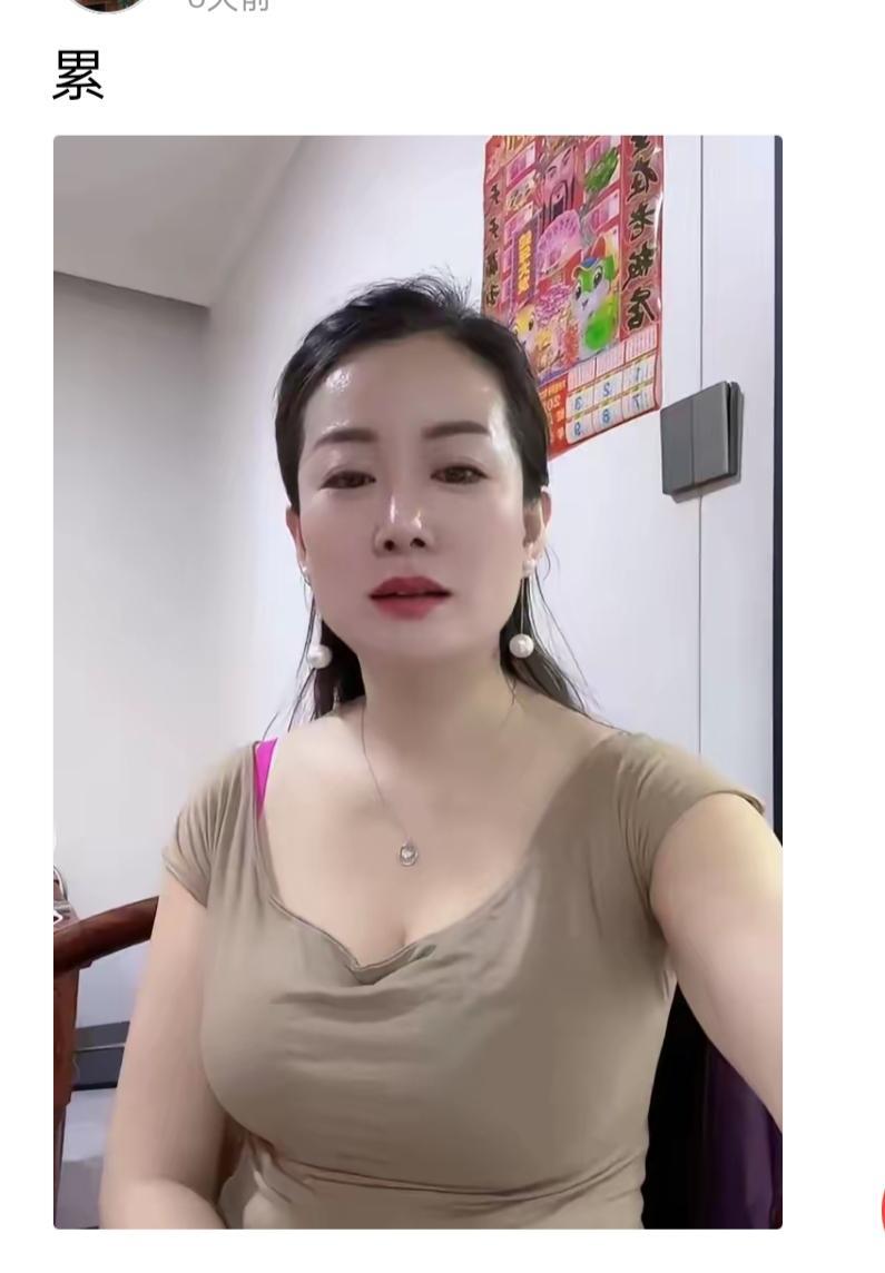 #晒图笔记大赛#
万万没想到
只发一个字《累》
竟然有一千多展现量
记得我前几天