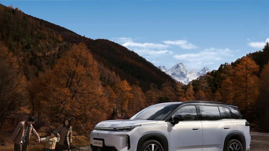 直降 2 万抢市场！埃安 i60 上市，10-15 万级增程赛道再添狠角