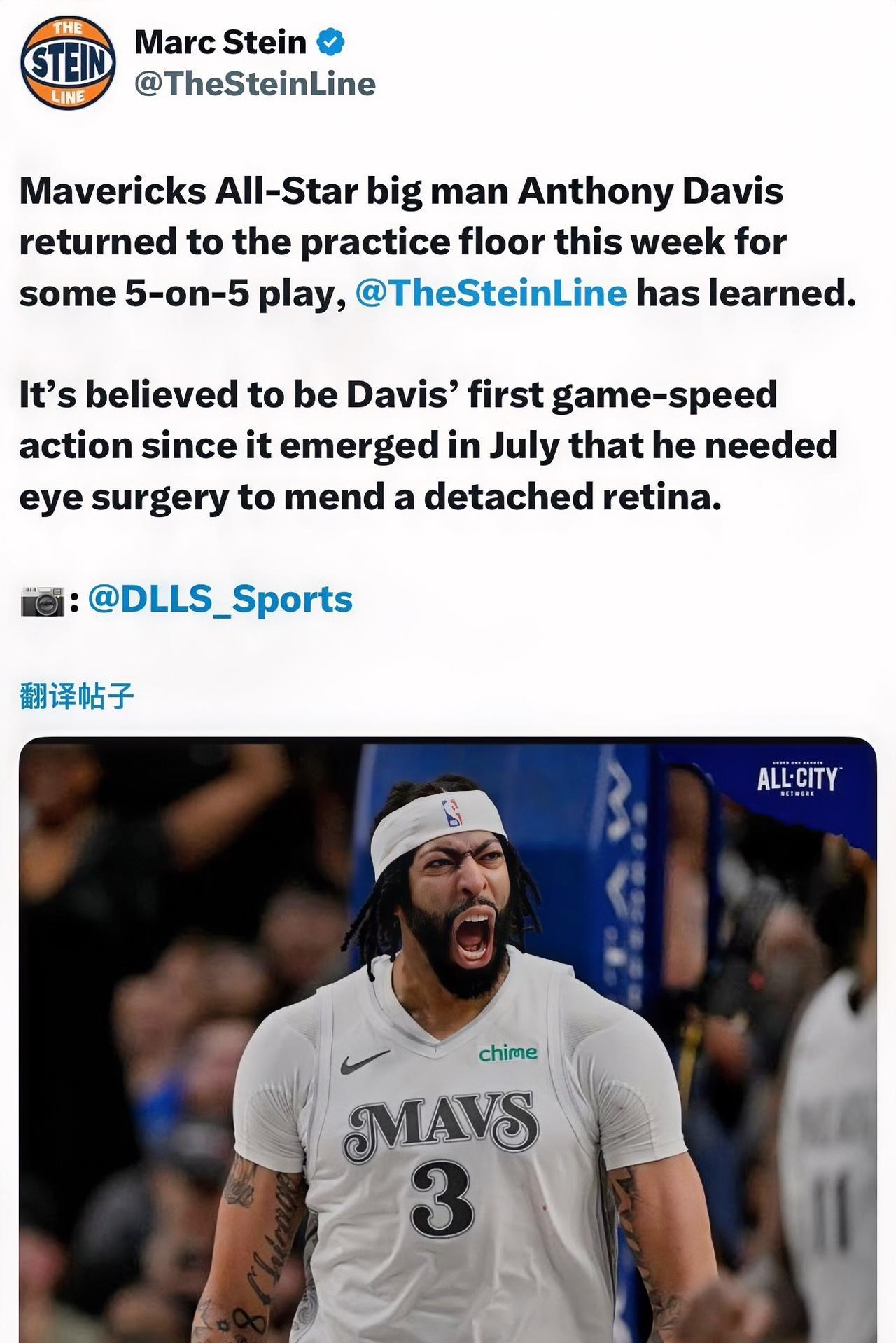 浓眉伤病已康复，正式开启5V5对抗训练！
据NBA记者Marc Stein报道：