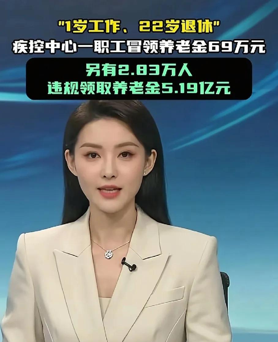 那尔那茜 都弱爆了，还得自己去上学，高考，父母还是不太行。
刷到山西的一位一岁上