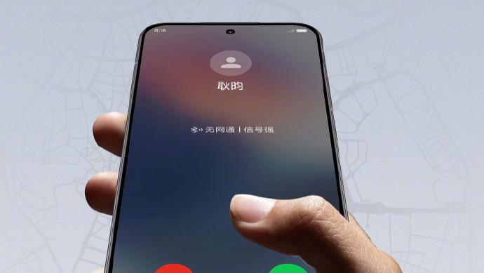 REDMI Turbo 4 直降 200，对比REDMI Turbo 4 Pro 怎么选择