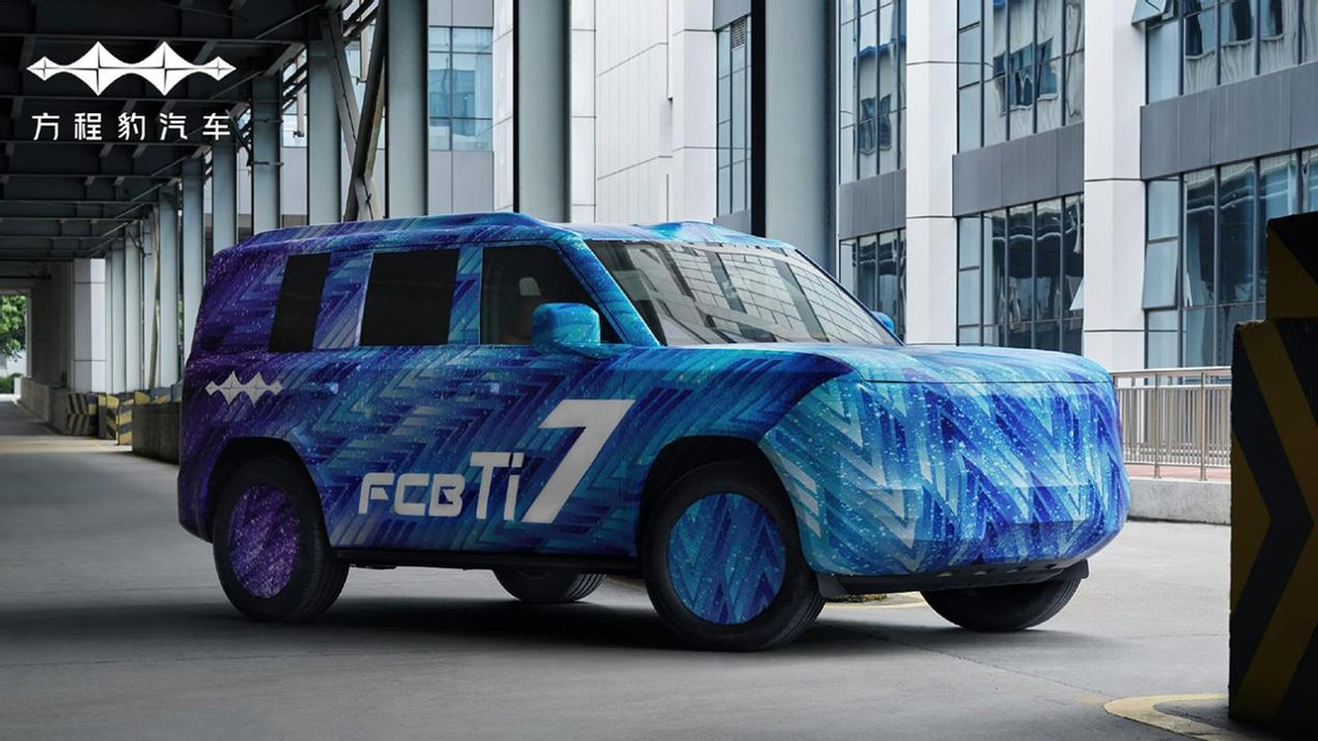 方程豹钛7最新谍照！尺寸比豹8大，承载式车身，起售价20万？