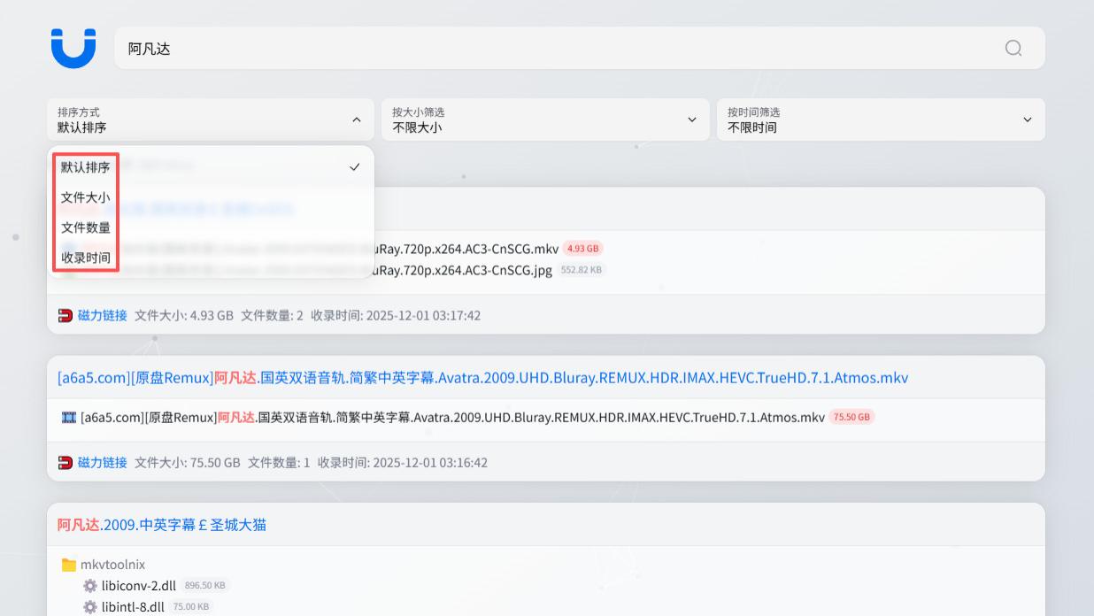 AI搭建磁力搜索网站，上亿种子库！小白也能学会，Zora下载介绍