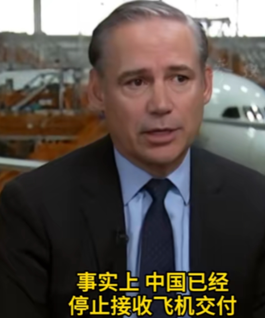 第三架波音飞机被中方拒收后，波音CEO怒了：断供！不再为中国造飞机！

可以见得