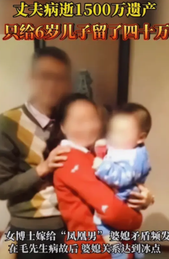 “这对夫妻一个比一个狠！”上海，2016年男子病逝前立下遗嘱，把上海1000多万