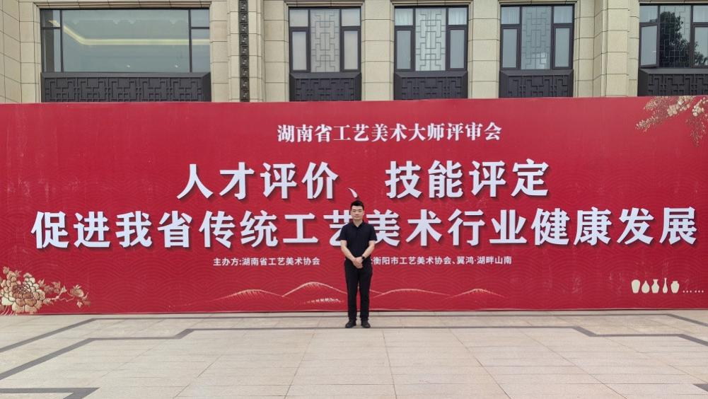 木雕艺术家龙巍：以刀为笔，传承千年匠心