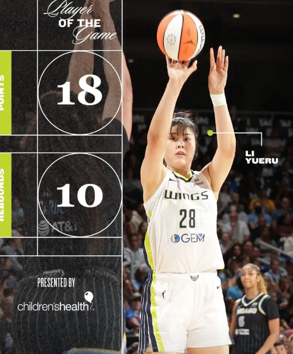 亚洲第一女中锋，李月汝今天爆砍18分10篮板闪耀WNBA！

在今天进行的一场W