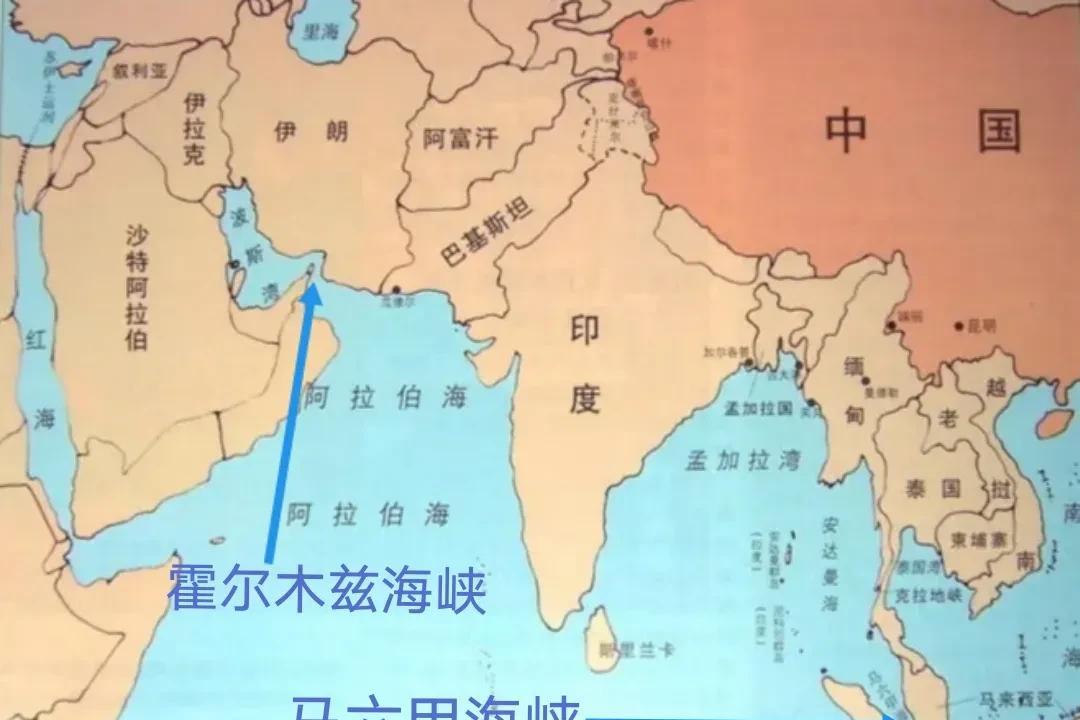 看地图，霍尔木兹海峡和马六甲海峡一样非常重要，中东盛产石油，为全球提供能源，霍尔