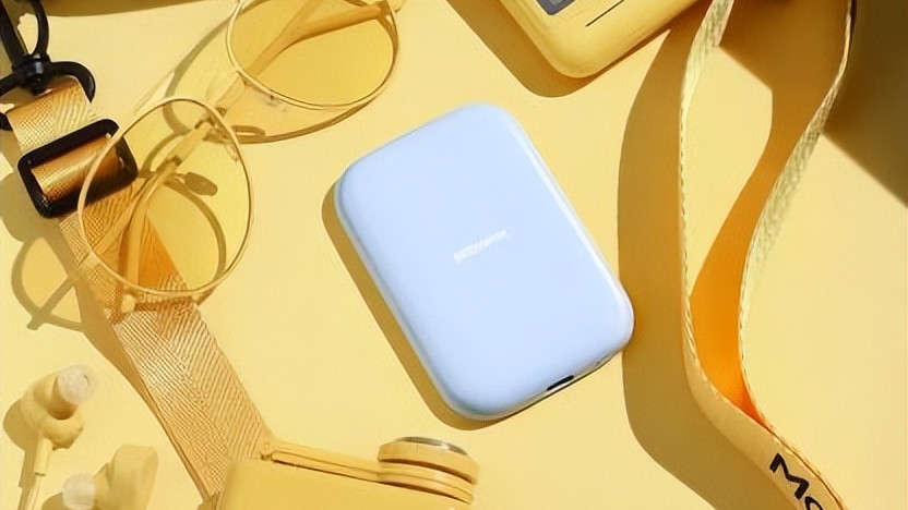 致态灵·潮流版移动固态硬盘：是潮流，更可备份热爱！