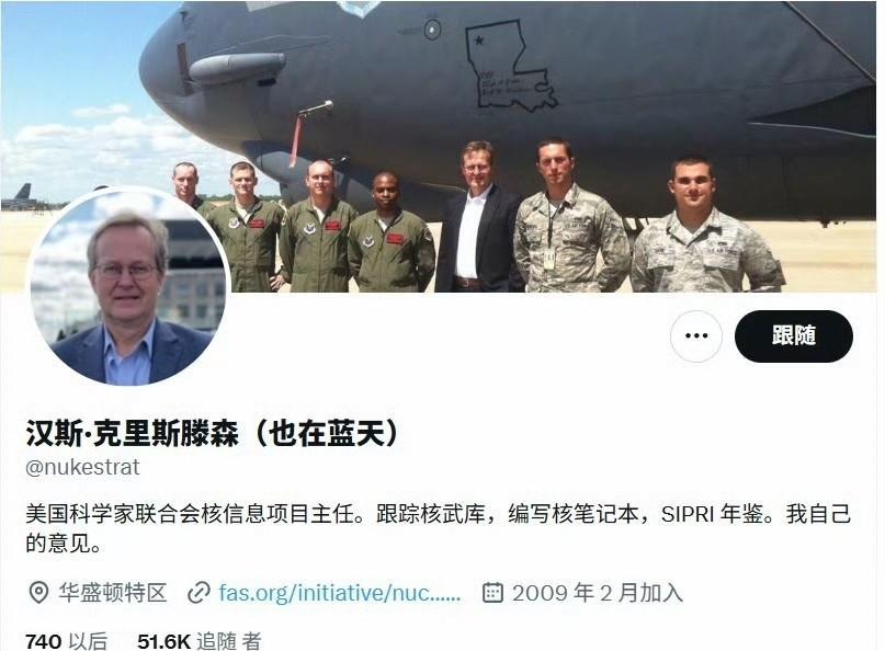 这就是美国军事智库的智商！惊雷与巨浪傻傻不清楚！
消息来源：国外社交平台
9月3