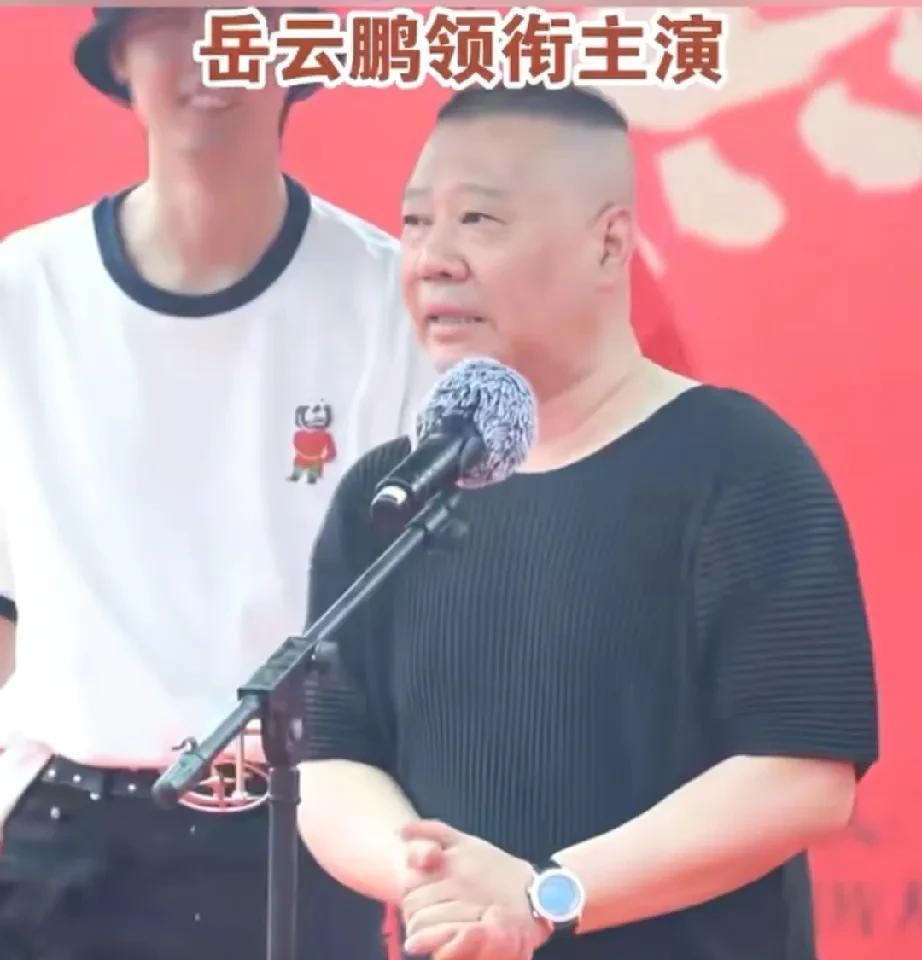 郭德纲又有的忙了，原来是他又要当导演了，新剧由岳云鹏领衔主演，德云社众多演员加盟