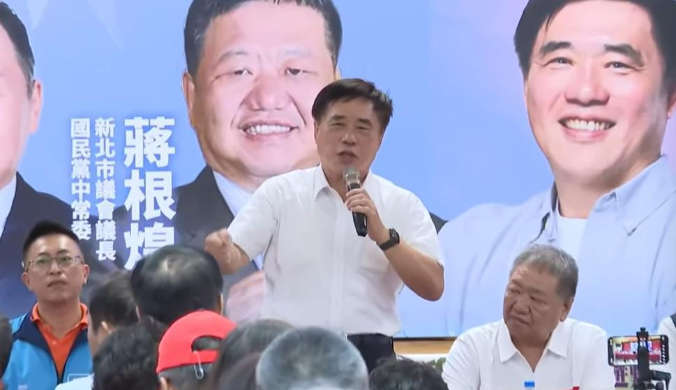 郝龙斌新北造势开支票：“五都未胜辞主席”
国民党主席候选人郝龙斌今天（8日）在出