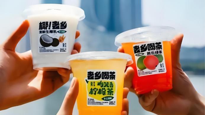 招牌菜不灵了？他们用一杯饮品重塑增长逻辑