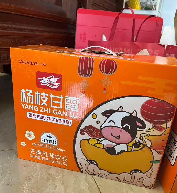 亲戚每年都拿些杂牌来拜年，是什么心理？ 然后收两百块红包走 每年都搞这些，拿点纯