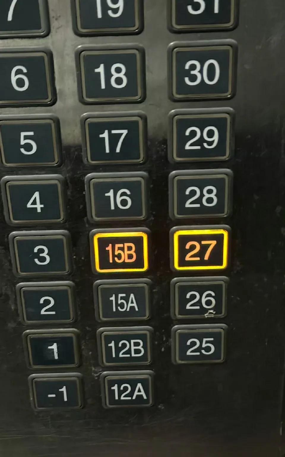 为啥这个电梯按钮设计成这样的？