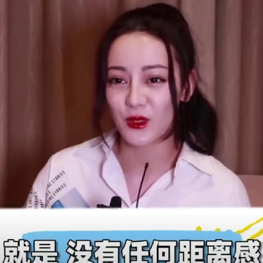 张馨予迪丽热巴引发热议！
6月3日，张馨予迪丽热巴突然引发了热议，起因是迪丽热巴