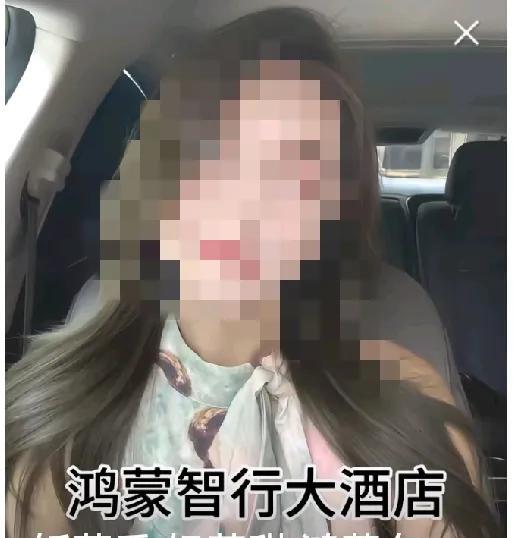 太小看华为的“野心”了！
因为这是用“最小的成本”换来“最有含金量”的客户群体！