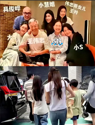 汪小菲身边有了“防火墙”，再也不会轻易被人伤害了！

S妈托王伟忠约汪小菲面谈，