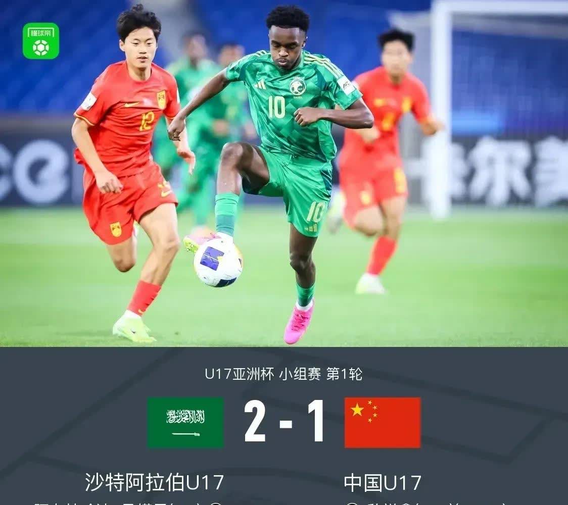 说句中国球迷不爱听的！幸亏依合散失误！幸亏张洪福没上！这样你还能幻想换个门将，换