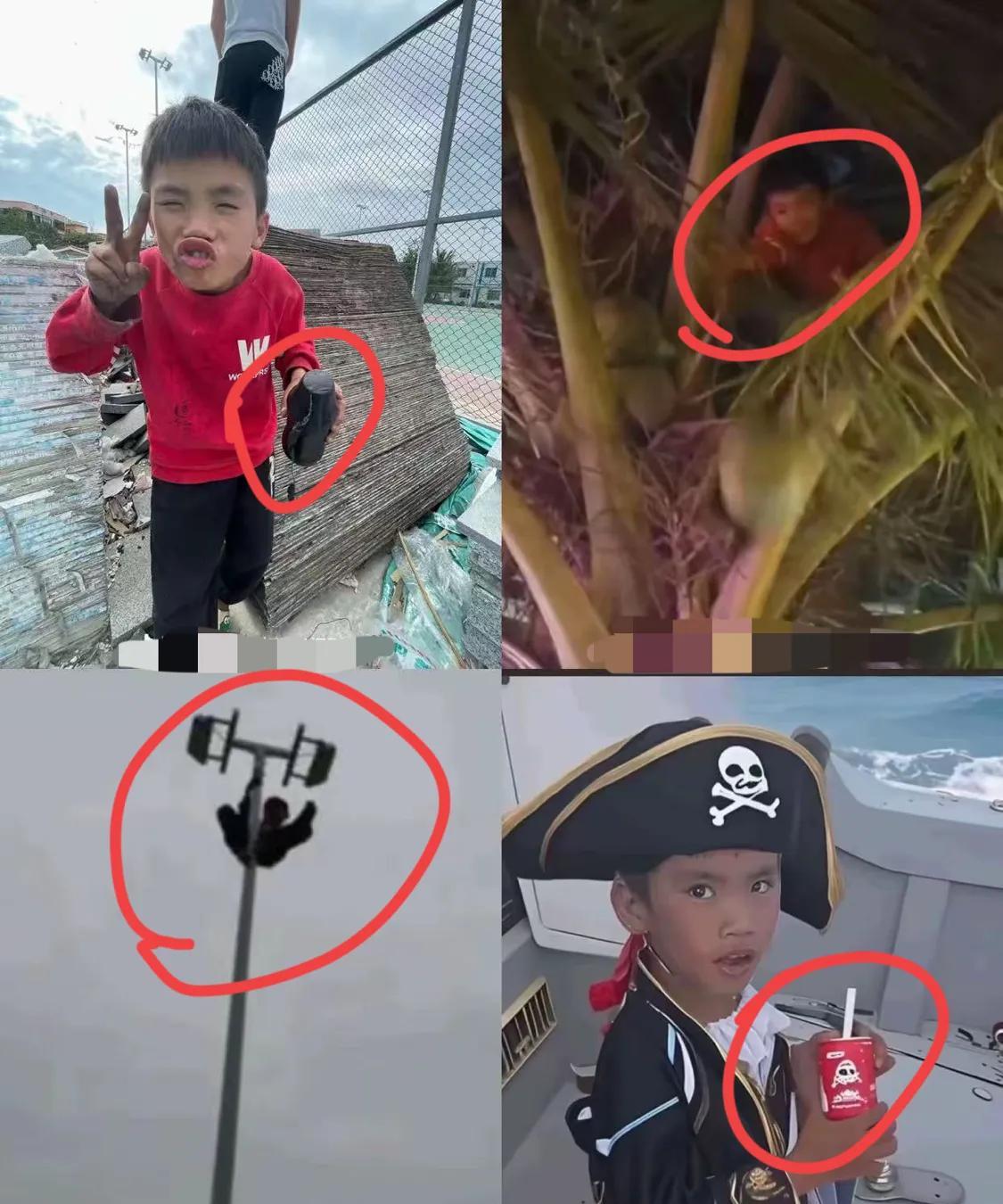 赤岭小孩哥后续：回家没挨揍，第二天又出门玩了！
这个小孩好幸福，在这个本该被父母