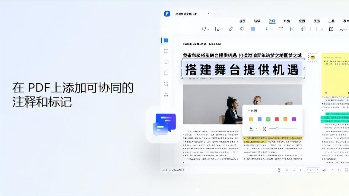 （建议收藏）这5个“特殊版”软件，功能全解锁，用一次就回不去