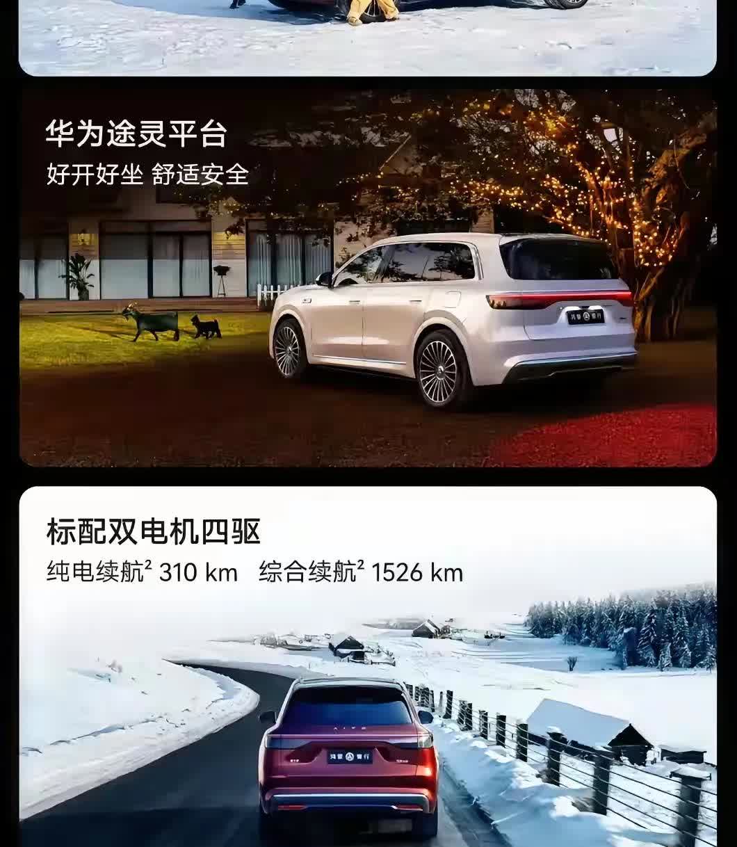 仔细想了想，还是得咬咬牙上M8，带孩子出去玩感觉M5稍微小了点
不过有朋友也建